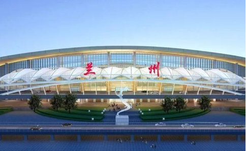驻马店空运兰州机场