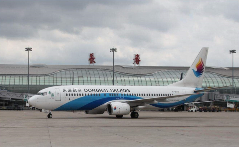 驻马店空运长春机场