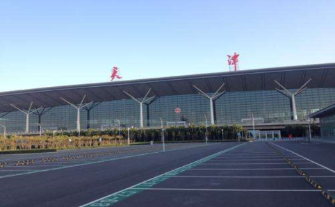 驻马店空运天津机场